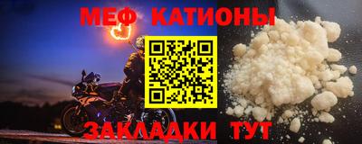 ALPHA-PVP Кулебаки