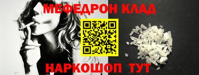 наркотики Кунгур