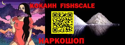 наркотики Кунгур