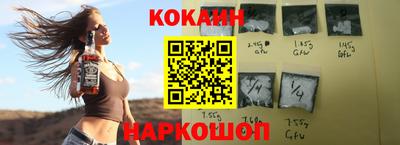 ALPHA-PVP Кулебаки