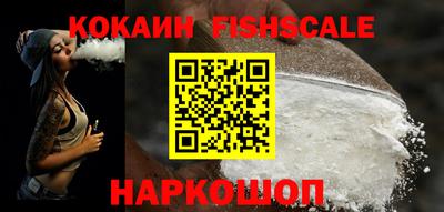 ALPHA-PVP Кулебаки