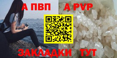 наркотики Кунгур