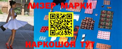 ALPHA-PVP Кулебаки