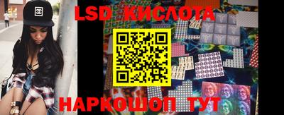 ALPHA-PVP Кулебаки
