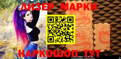 ALPHA-PVP Кулебаки