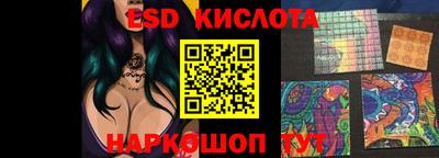 наркотики Кунгур
