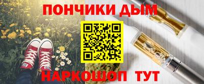 гидра Кумертау