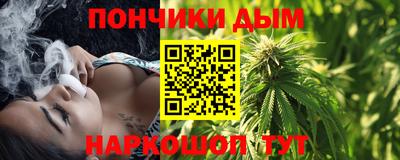 ALPHA-PVP Кулебаки