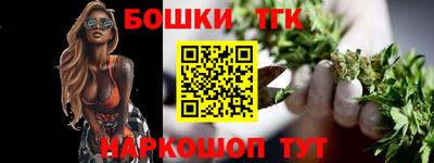 наркотики Кунгур