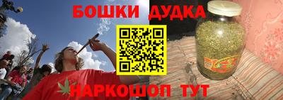 ALPHA-PVP Кулебаки