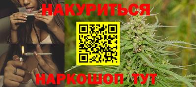 гидра Кумертау