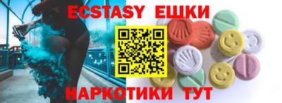 гидра Кумертау