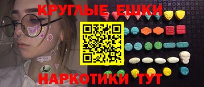 гидра Кумертау