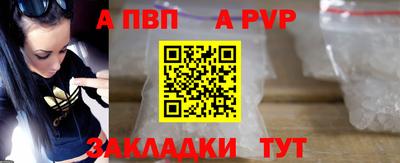наркотики Кунгур