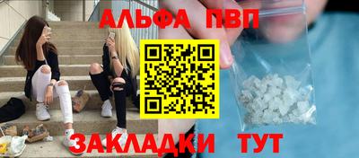 наркотики Кунгур