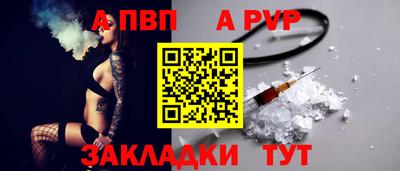 наркотики Кунгур