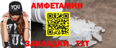 гидра Кумертау