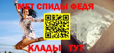 гидра Кумертау