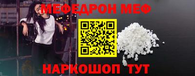 наркотики Кунгур