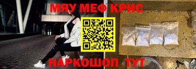 ALPHA-PVP Кулебаки