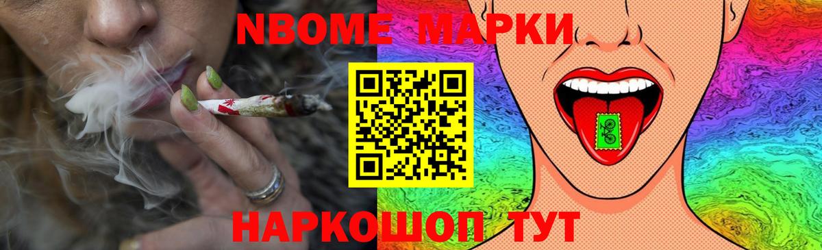 ЛСД экстази кислота  Лсд 25 экстази  Лсд 25 экстази кислота  Вышний Волочёк  Вход с VPN 